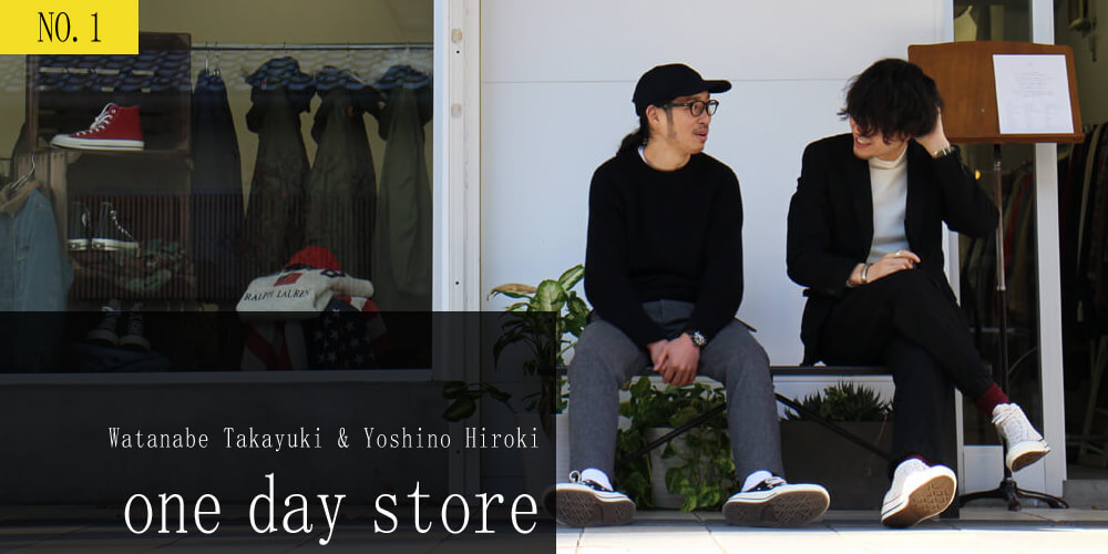 one day store